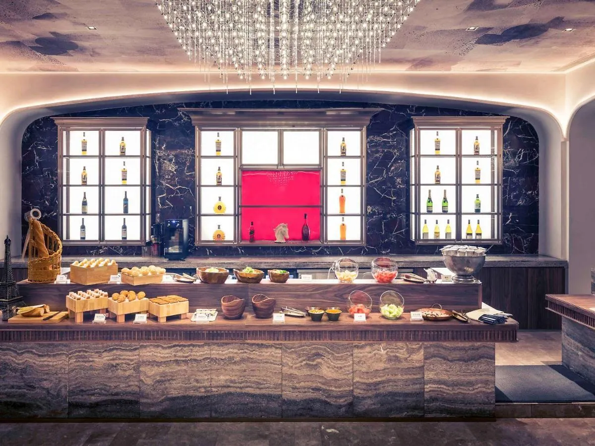 Hotel Mercure Shanghai Hongqiao Soho