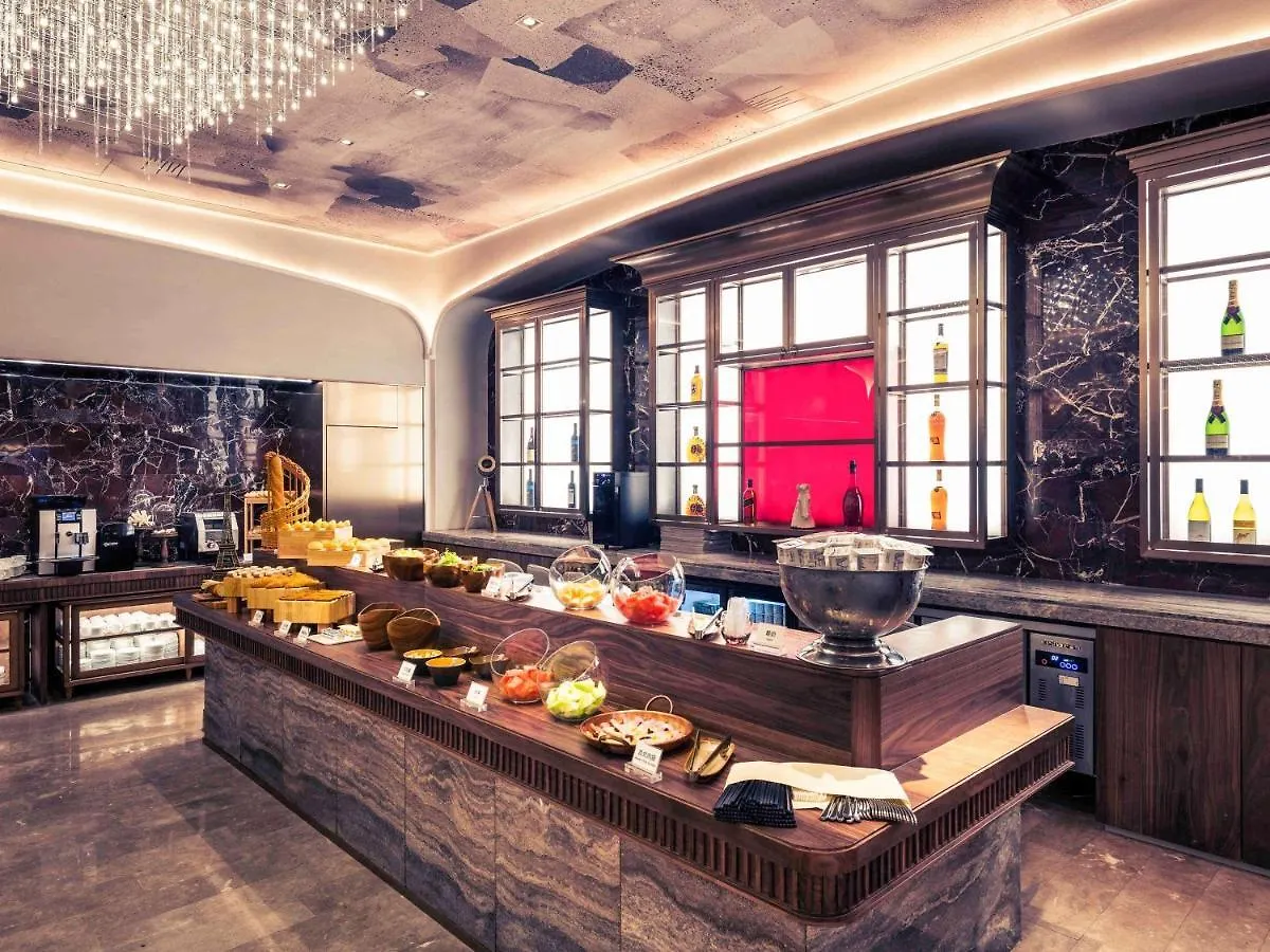 Mercure Shanghai Hongqiao Soho